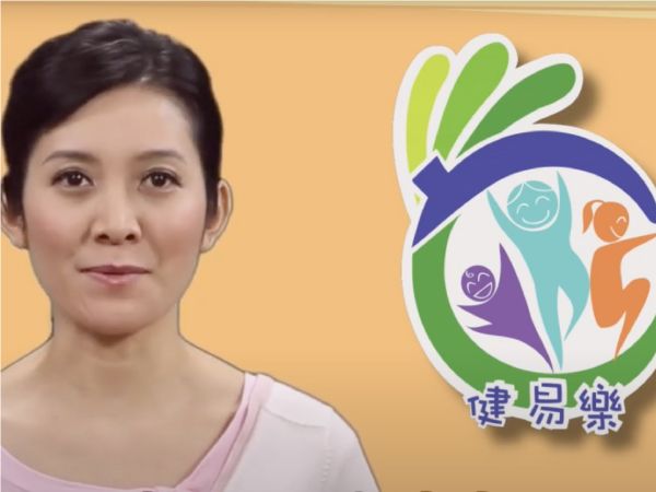 「健易樂」家庭教育計劃：計劃花絮